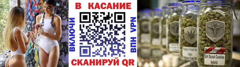 Мефедрон Сарапул