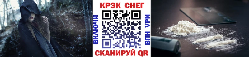 Купить где  Сарапул  COCAIN 98% 