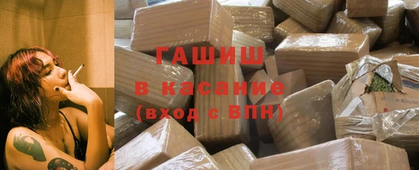 не бодяженный Лихославль