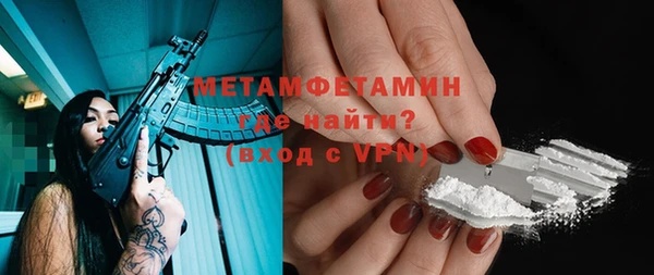 не бодяженный Лихославль
