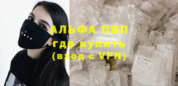 не бодяженный Лихославль