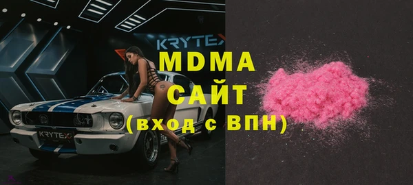 ECSTASY Липки