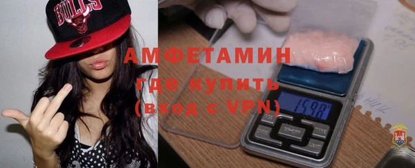 шишки Лиски