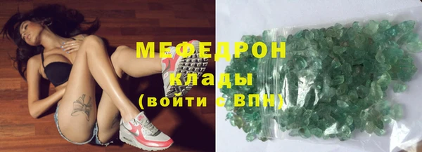 не бодяженный Лихославль