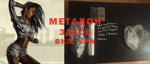 ECSTASY Липки
