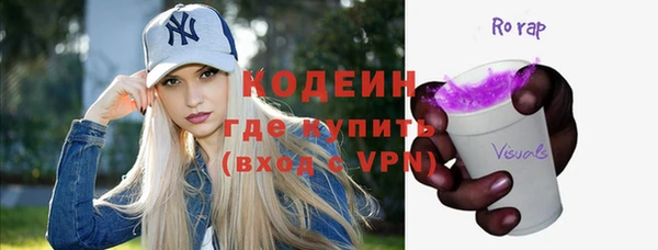 шишки Лиски