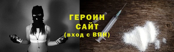 ECSTASY Липки