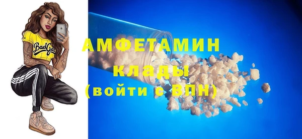ECSTASY Липки