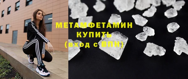 ECSTASY Липки