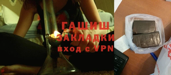ECSTASY Липки