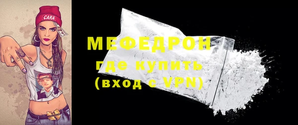 не бодяженный Лихославль
