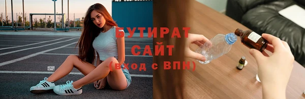 ECSTASY Липки