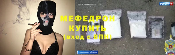 ECSTASY Липки