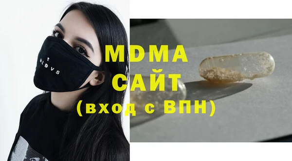 не бодяженный Лихославль