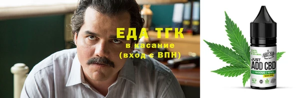 ECSTASY Липки