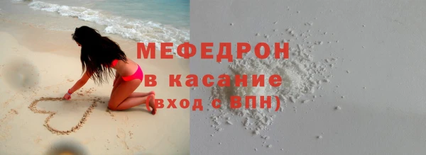 ECSTASY Липки