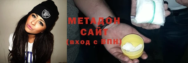 ECSTASY Липки