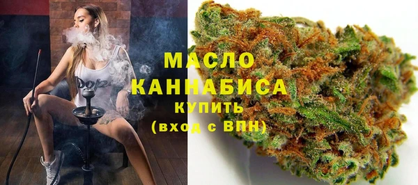 не бодяженный Лихославль