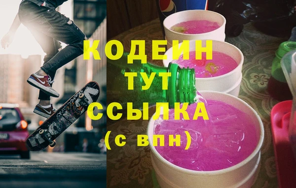 не бодяженный Лихославль