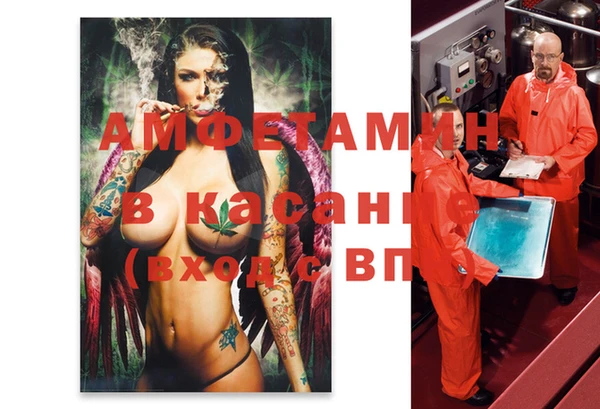 не бодяженный Лихославль