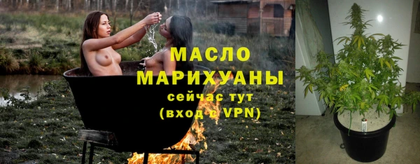 не бодяженный Лихославль