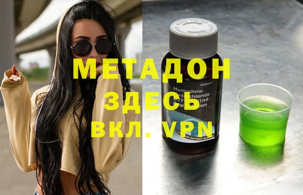 ECSTASY Липки