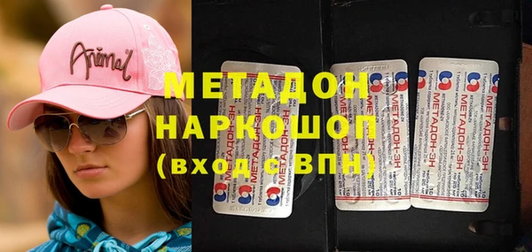 не бодяженный Лихославль