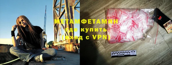 ECSTASY Липки