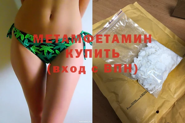 не бодяженный Лихославль