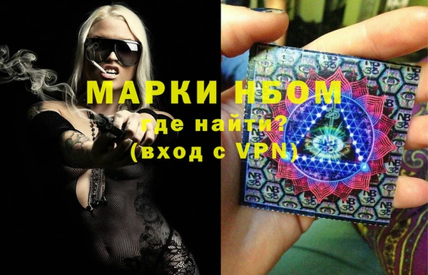 ECSTASY Липки