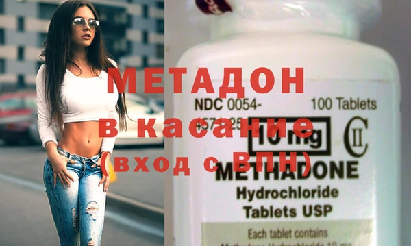шишки Лиски