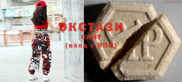 шишки Лиски