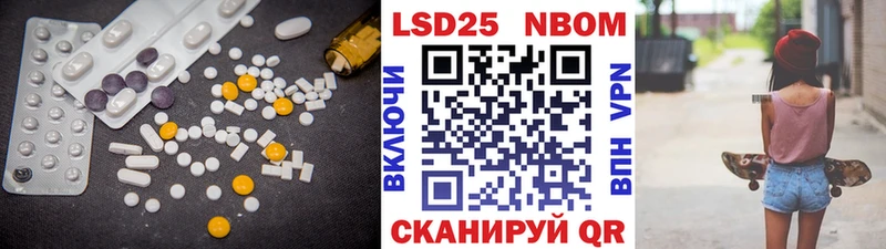 ЛСД экстази ecstasy  Купить закладки  Сарапул 