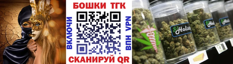 Бошки марихуана VHQ  Купить  Сарапул 